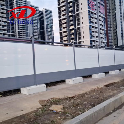 施工圍擋有哪些好廠家？深圳旭東滿(mǎn)足你的需求