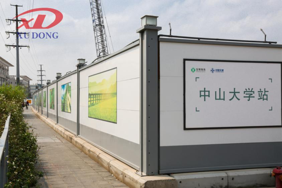 廣東PVC圍擋廠家有哪些？