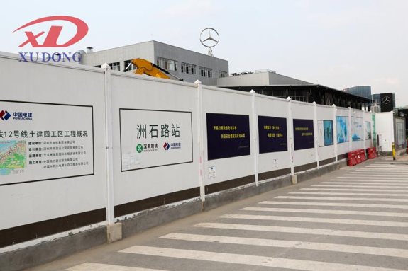 施工圍擋生產(chǎn)廠家哪家好？深圳這家沒(méi)讓人失望過(guò)！