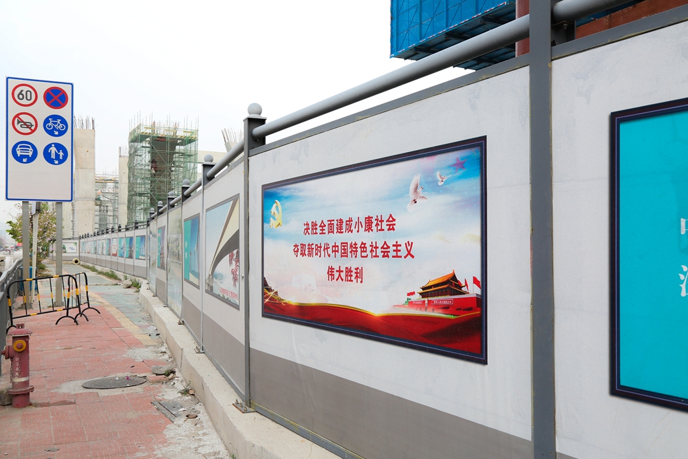 地鐵、市政、建筑施工單位該如何選擇靠譜的深圳圍擋廠家