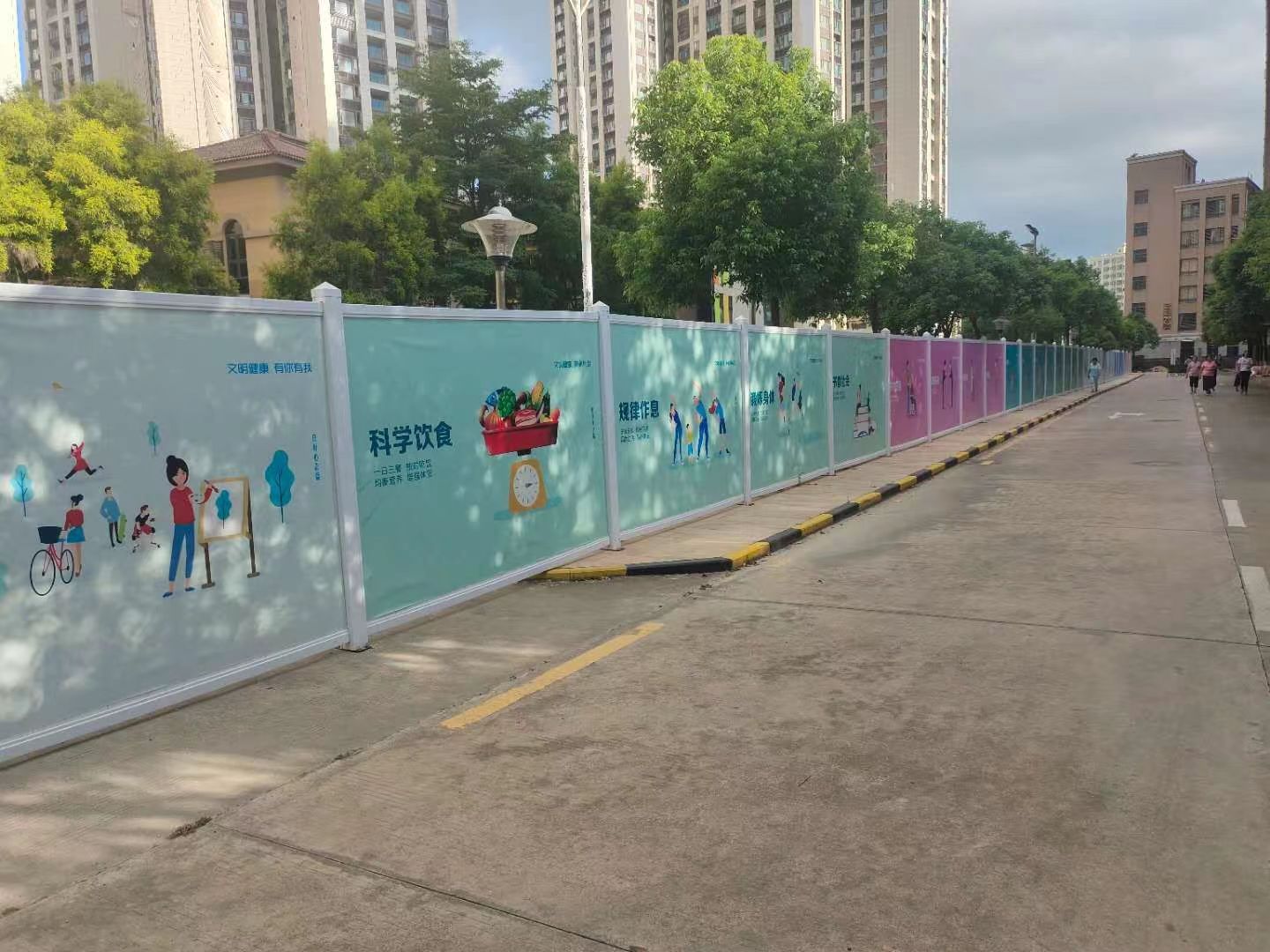 鋼構(gòu)圍擋公司安全文明圍擋標準規(guī)格是什么？【旭東鋼構(gòu)圍擋】